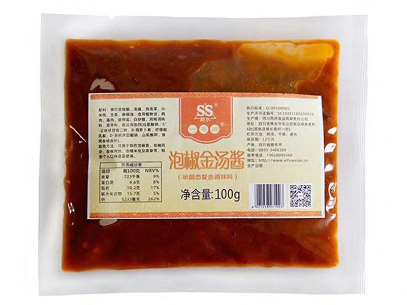 Золотая суповая-2