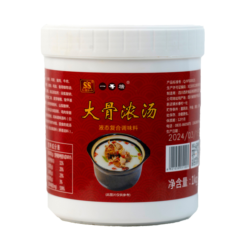 Концентрированный соус на костном бульоне «Сифу Шуньшуй» (1)