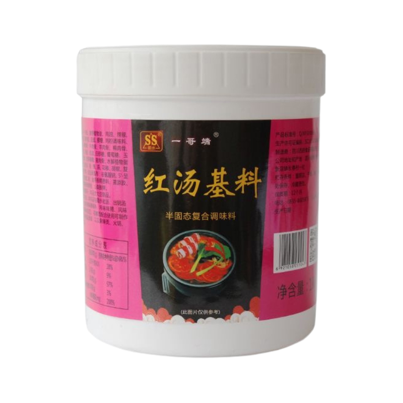 Красная суповая основа «Сифу Шуньшуй» (пряно-острая) (1)