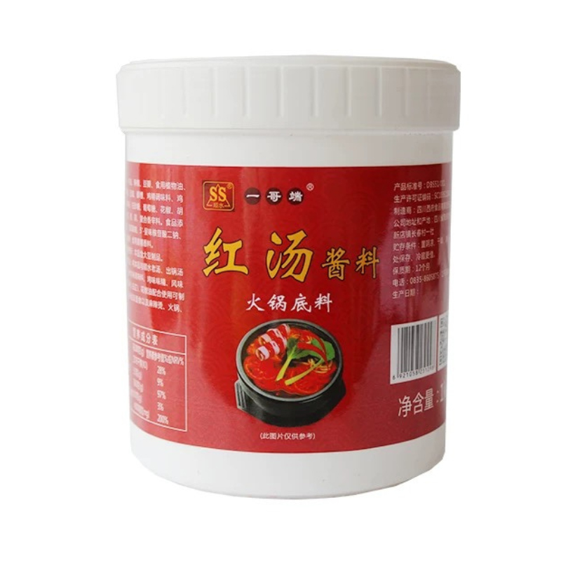 Красный соус для супа «Сифу Шуньшуй» (острая) (1)