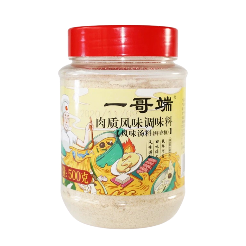 Порошковая приправа с мясным вкусом «Игэ Дуань» (1)