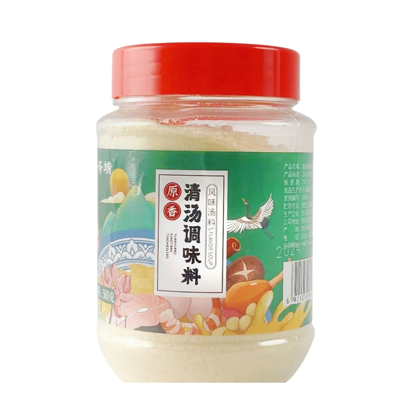 Приправа для прозрачного бульона с натуральным вкусом «Игэ Дуань» (1)