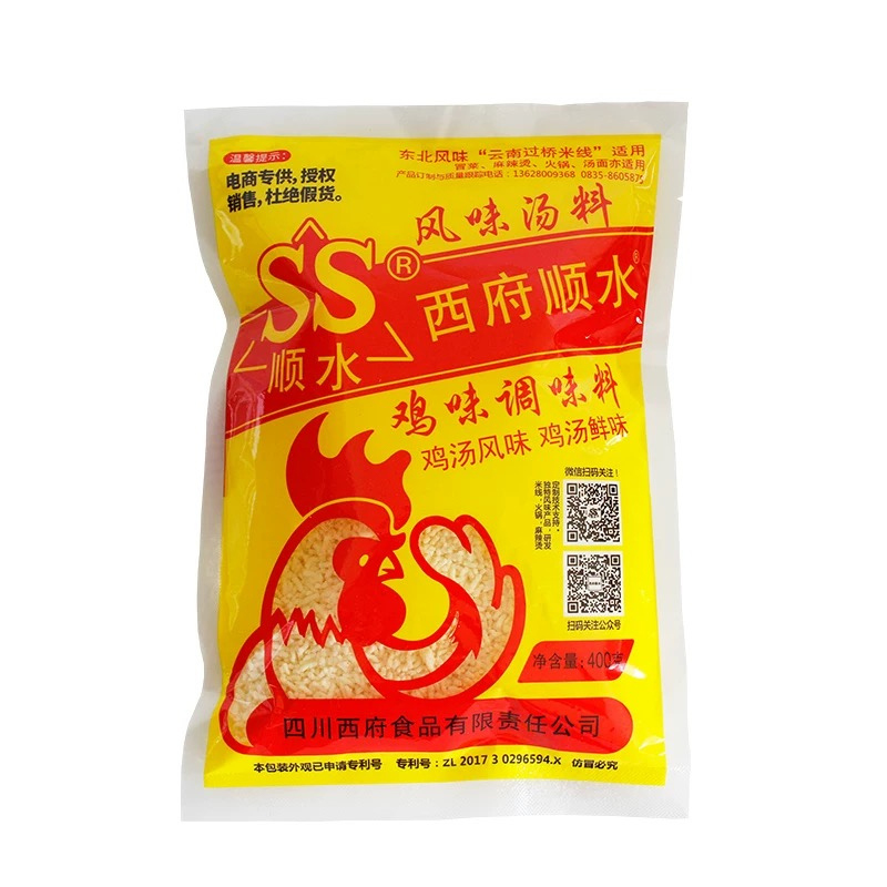 Приправа с куриным вкусом «Сифу Шуньшуй» (1)