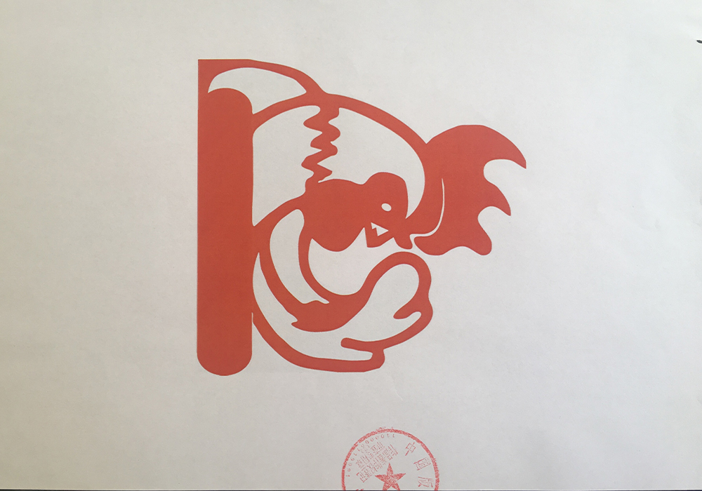 Сертификат-10 (2)