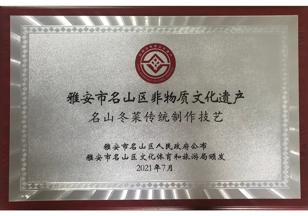 Сертификат (7)