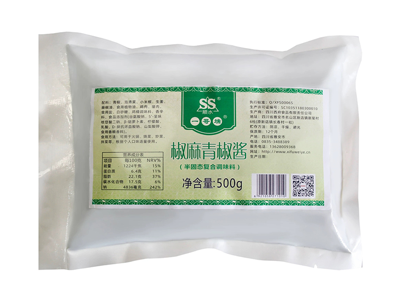 Соус с зелёным перцем и сычуаньским перцем «Сифу Шуньшуй» (4)